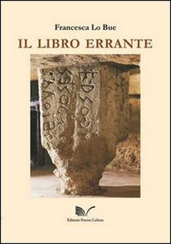 Il libro errante - Librerie.coop Il libro errante - Librerie.coop