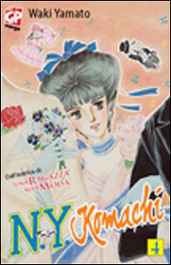 N.Y. Komachi - Vol. 4 - Librerie.coop N.Y. Komachi - Vol. 4 - Librerie.coop