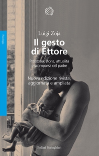 Il gesto di Ettore - Librerie.coop Il gesto di Ettore - Librerie.coop