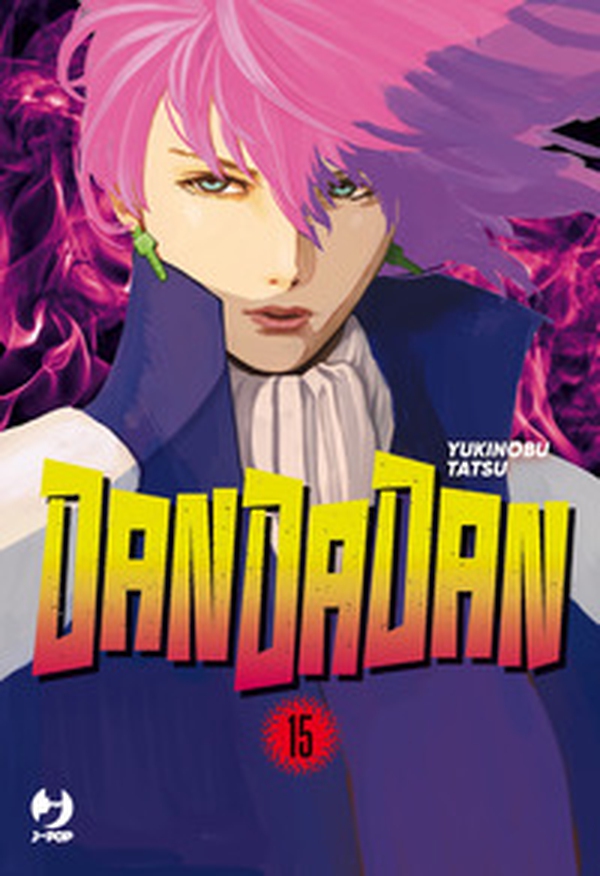 Dandadan - Vol. 15 - Librerie.coop Dandadan - Vol. 15 - Librerie.coop