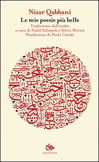 Le mie poesie piu belle - Librerie.coop