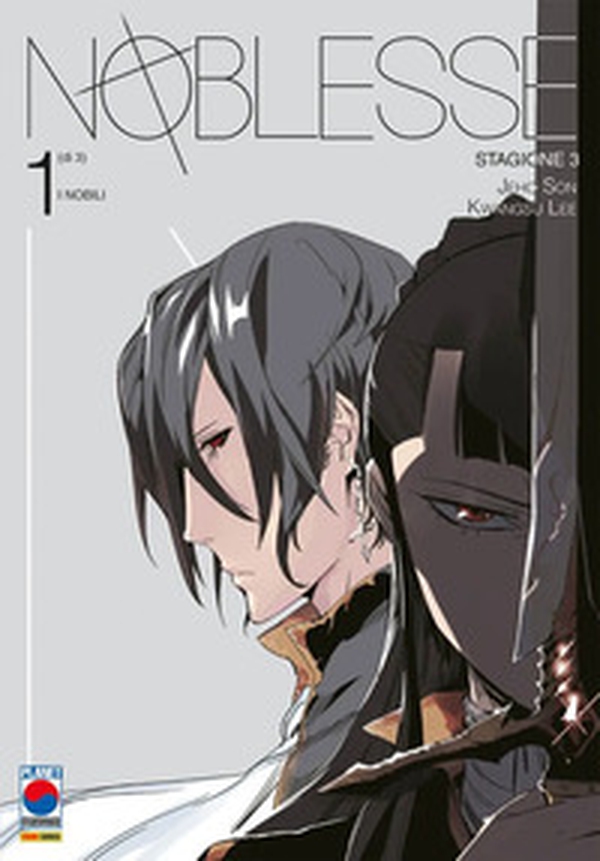 Noblesse. Stagione 3 - Vol. 1 - Librerie.coop Noblesse. Stagione 3 - Vol. 1 - Librerie.coop
