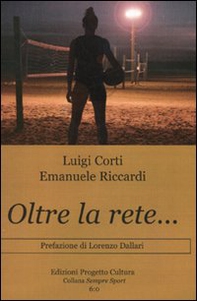 Oltre la rete... - Librerie.coop