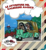 Le avventure del calessino magico - Librerie.coop