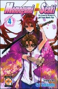 Momogumi plus Senki - Librerie.coop