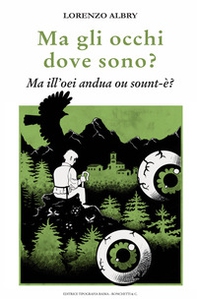 Ma gli occhi dove sono? - Librerie.coop