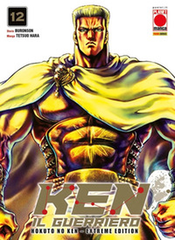 Ken il guerriero. Hokuto no Ken. Extreme edition - Vol. 12 - Librerie.coop Ken il guerriero. Hokuto no Ken. Extreme edition - Vol. 12 - Librerie.coop