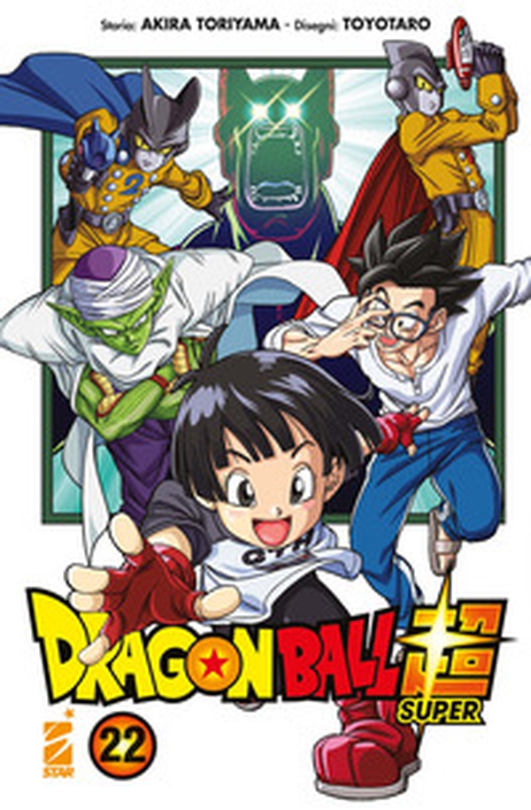 Dragon Ball Super - Vol. 22 - Librerie.coop Dragon Ball Super - Vol. 22 - Librerie.coop