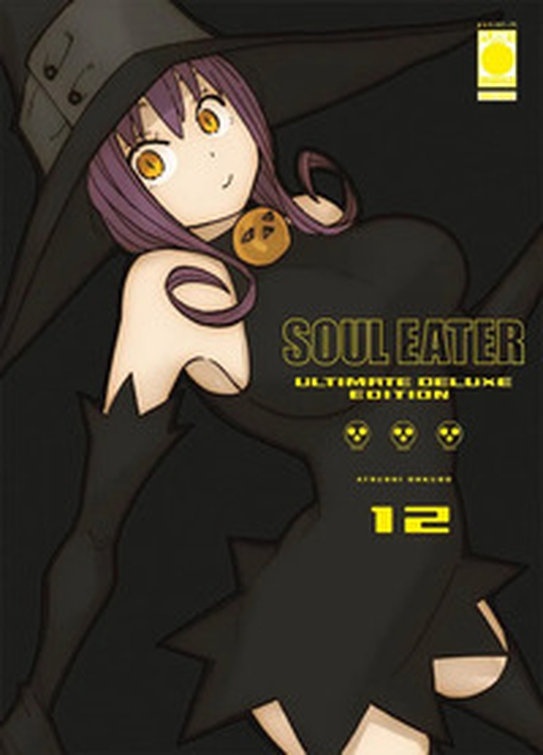 Soul eater. Ultimate deluxe edition - Vol. 12 - Librerie.coop Soul eater. Ultimate deluxe edition - Vol. 12 - Librerie.coop