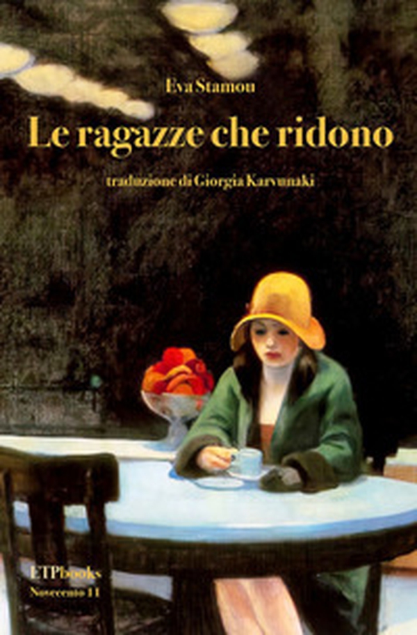 Le ragazze che ridono - Librerie.coop Le ragazze che ridono - Librerie.coop