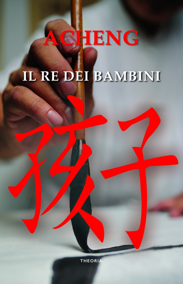Il re dei bambini - Librerie.coop Il re dei bambini - Librerie.coop