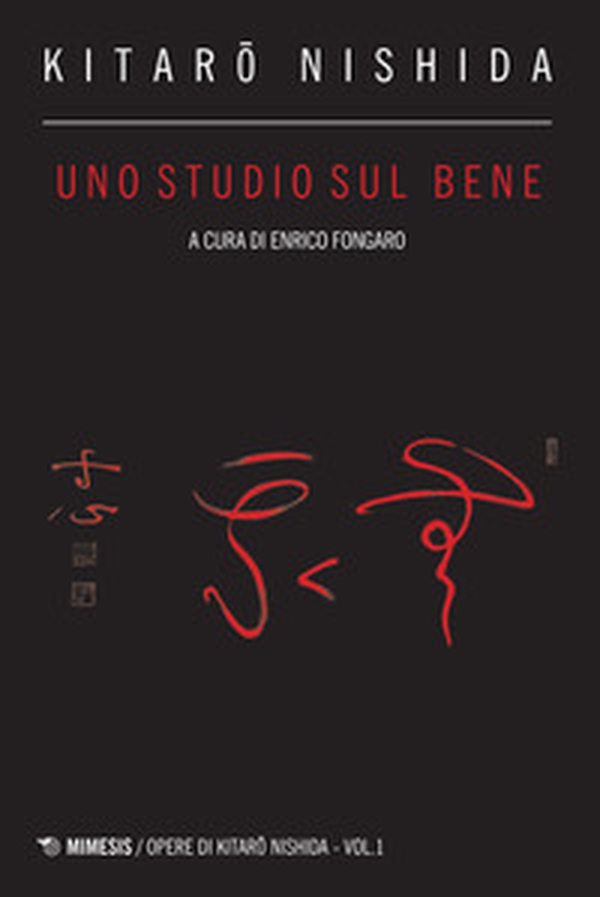 Uno studio sul bene - Librerie.coop Uno studio sul bene - Librerie.coop