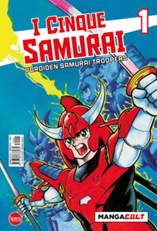 I cinque Samurai - Vol. 1 - Librerie.coop I cinque Samurai - Vol. 1 - Librerie.coop