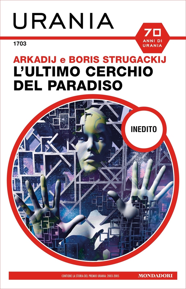 L'ultimo cerchio del Paradiso (Urania) - Librerie.coop L'ultimo cerchio del Paradiso (Urania) - Librerie.coop