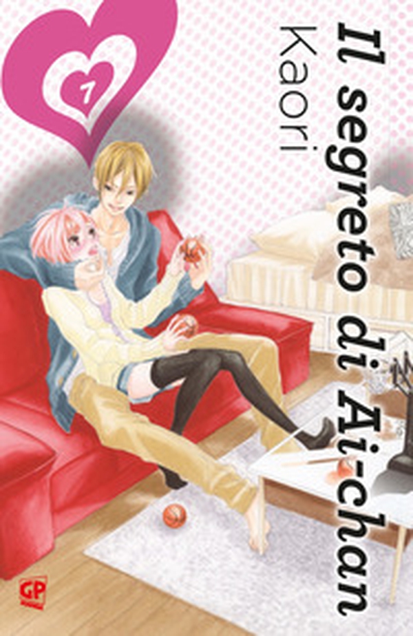Il segreto di Ai-Chan - Vol. 7 - Librerie.coop Il segreto di Ai-Chan - Vol. 7 - Librerie.coop