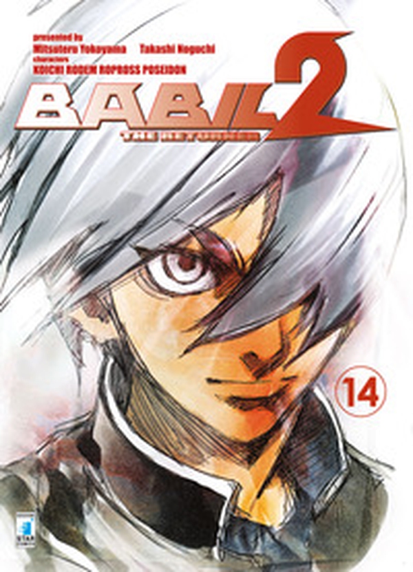 Babil II. The returner - Vol. 14 - Librerie.coop Babil II. The returner - Vol. 14 - Librerie.coop