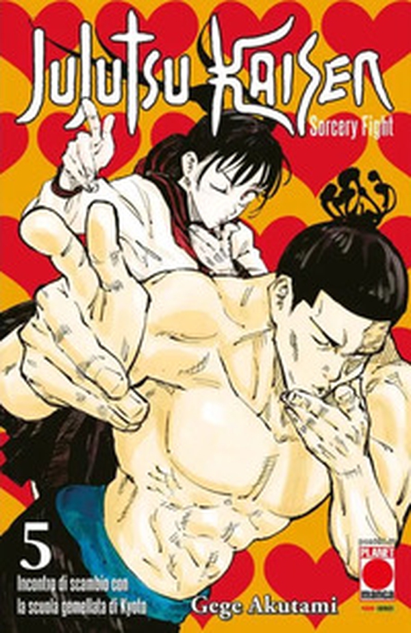 Jujutsu Kaisen. Sorcery Fight - Vol. 5 - Librerie.coop Jujutsu Kaisen. Sorcery Fight - Vol. 5 - Librerie.coop