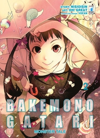 Bakemonogatari. Monster tale - Vol. 2 - Librerie.coop Bakemonogatari. Monster tale - Vol. 2 - Librerie.coop
