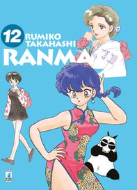 Ranma ½ - Vol. 12 - Librerie.coop Ranma ½ - Vol. 12 - Librerie.coop