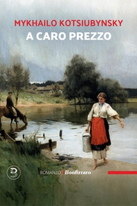 A caro prezzo - Librerie.coop