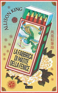 La Fabbrica di matite della Fenice - Librerie.coop