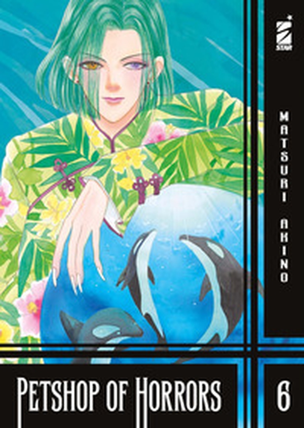 Petshop of horrors - Vol. 6 - Librerie.coop Petshop of horrors - Vol. 6 - Librerie.coop