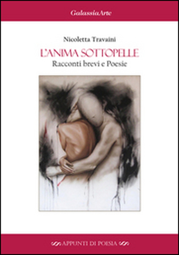 L'anima sottopelle - Librerie.coop L'anima sottopelle - Librerie.coop