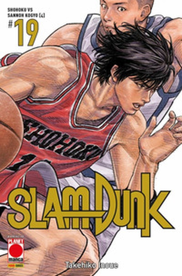 Slam Dunk - Vol. 19 - Librerie.coop Slam Dunk - Vol. 19 - Librerie.coop