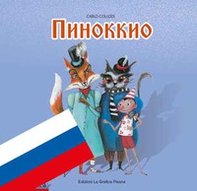 Pinocchio. Ediz. russa - Librerie.coop