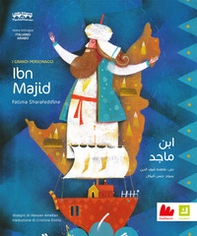 Ibn Majid. Ediz. italiana e araba - Librerie.coop Ibn Majid. Ediz. italiana e araba - Librerie.coop