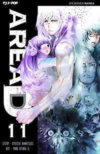 Area D. Ediz. deluxe - Vol. 11 - Librerie.coop