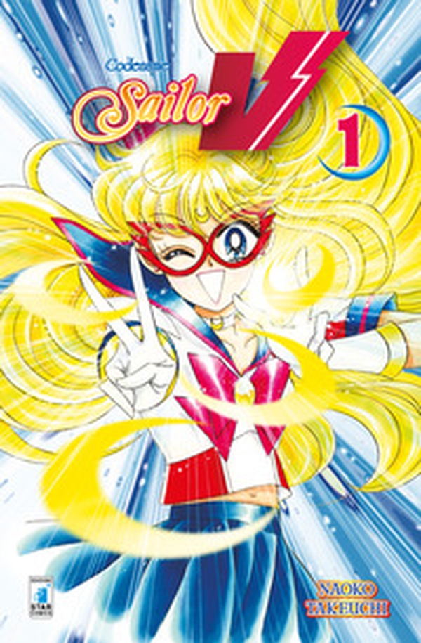 Codename Sailor V - Vol. 1 - Librerie.coop Codename Sailor V - Vol. 1 - Librerie.coop