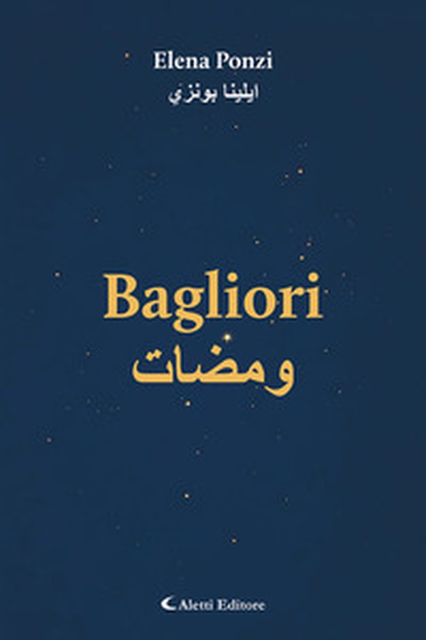 Bagliori-Wamadat - Librerie.coop