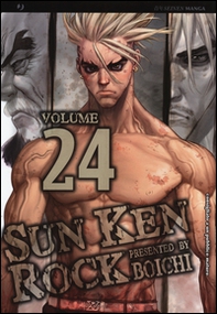 Sun Ken Rock - Librerie.coop