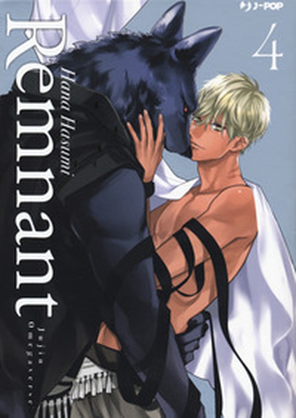Remnant. Jujin omegaverse - Librerie.coop Remnant. Jujin omegaverse - Librerie.coop