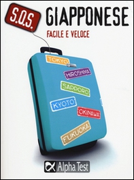 S.O.S. Giapponese facile e veloce - Librerie.coop S.O.S. Giapponese facile e veloce - Librerie.coop