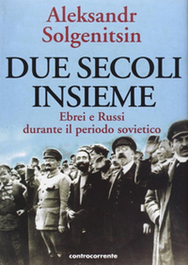 Due secoli insieme - Librerie.coop Due secoli insieme - Librerie.coop
