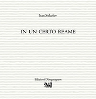 In un certo reame - Librerie.coop