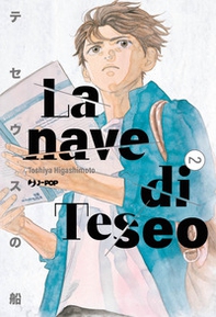 La nave di Teseo - Vol. 2 - Librerie.coop