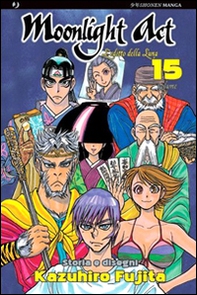 L'editto della luna. Moonlight act - Librerie.coop L'editto della luna. Moonlight act - Librerie.coop
