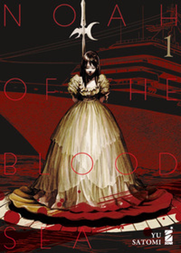 Noah of the blood sea - Vol. 1 - Librerie.coop Noah of the blood sea - Vol. 1 - Librerie.coop