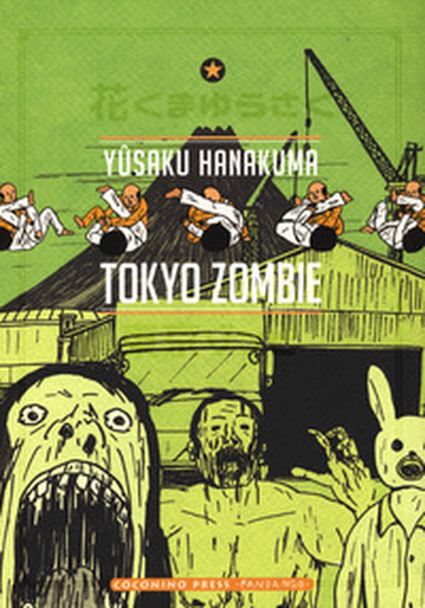 Tokyo zombie - Librerie.coop Tokyo zombie - Librerie.coop