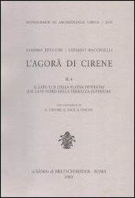 L'agorà di Cirene - Vol. 3\1 - Librerie.coop