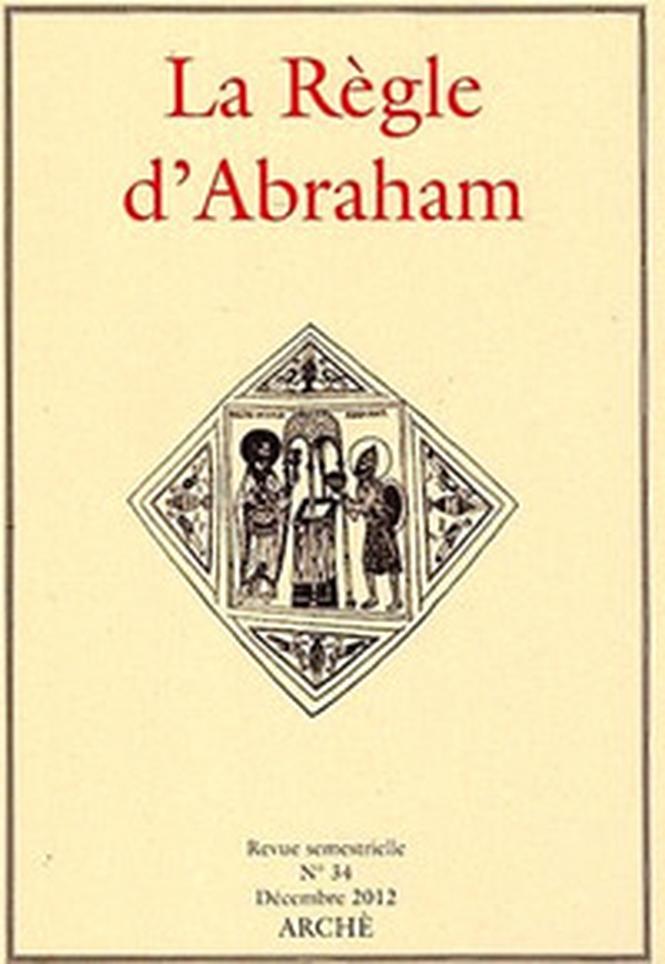La Règle d'Abraham - Librerie.coop La Règle d'Abraham - Librerie.coop