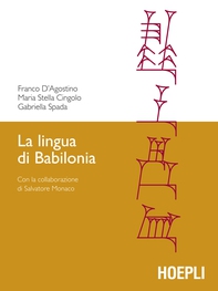 La lingua di Babilonia - Librerie.coop La lingua di Babilonia - Librerie.coop