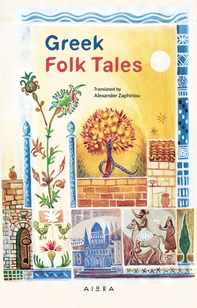 Greek Folk Tales - Librerie.coop