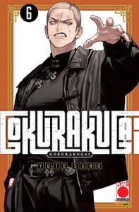 Gokurakugai - Vol. 6 - Librerie.coop