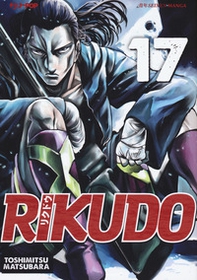 Rikudo - Librerie.coop