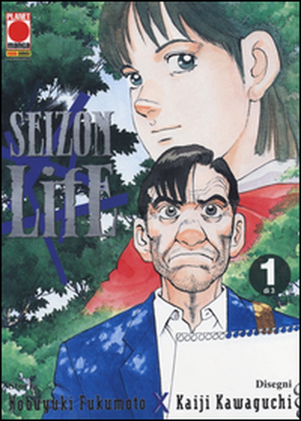 Seizon life - Vol. 1 - Librerie.coop Seizon life - Vol. 1 - Librerie.coop