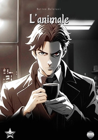 L'animale - Librerie.coop